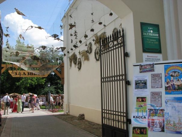 Культурно-исторический комплекс «Золотое кольцо Двина»