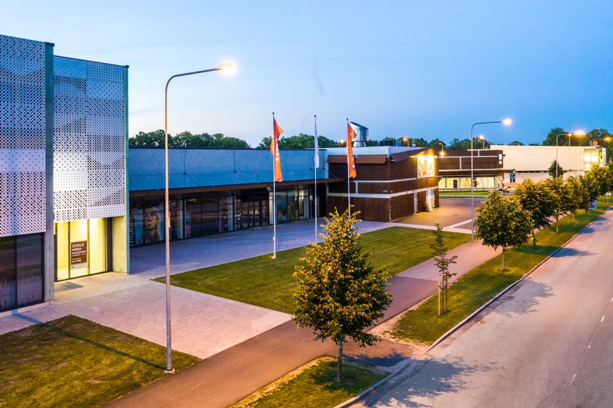 Торговый центр 