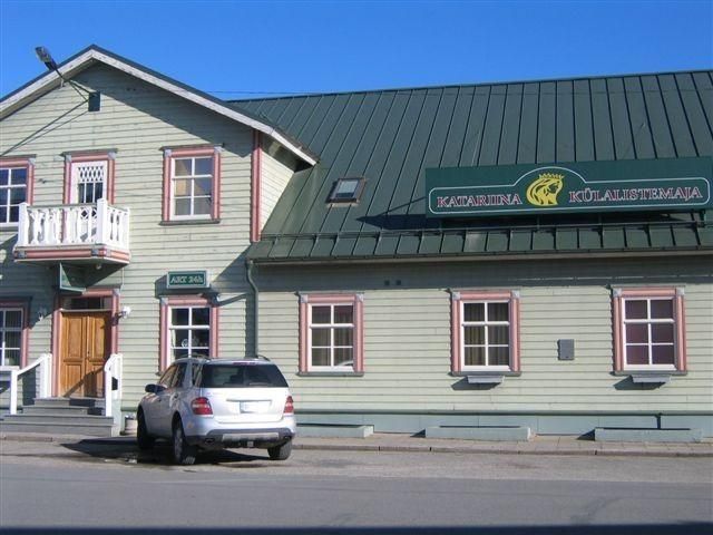 Погреб Катарина (Katariina Kelder)