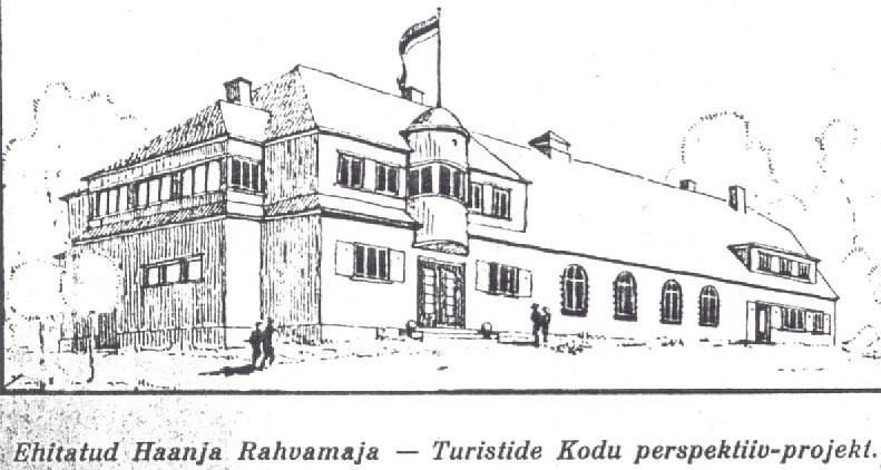 Народный дом Хаанья