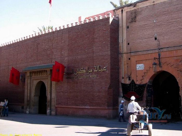 Музей Дар Си Саид 