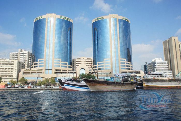 Башни Близнецы