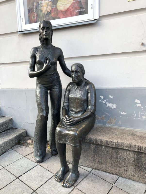 Скульптура «Крестьянки»