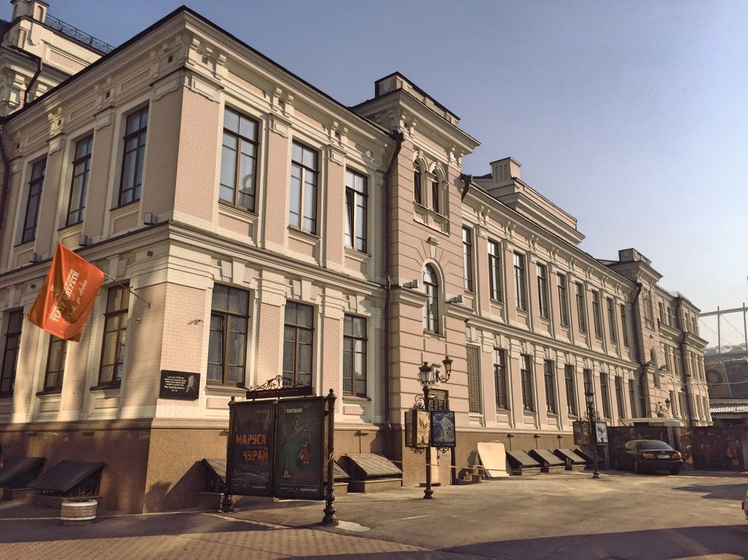 Киевский национальный академический театр оперетты