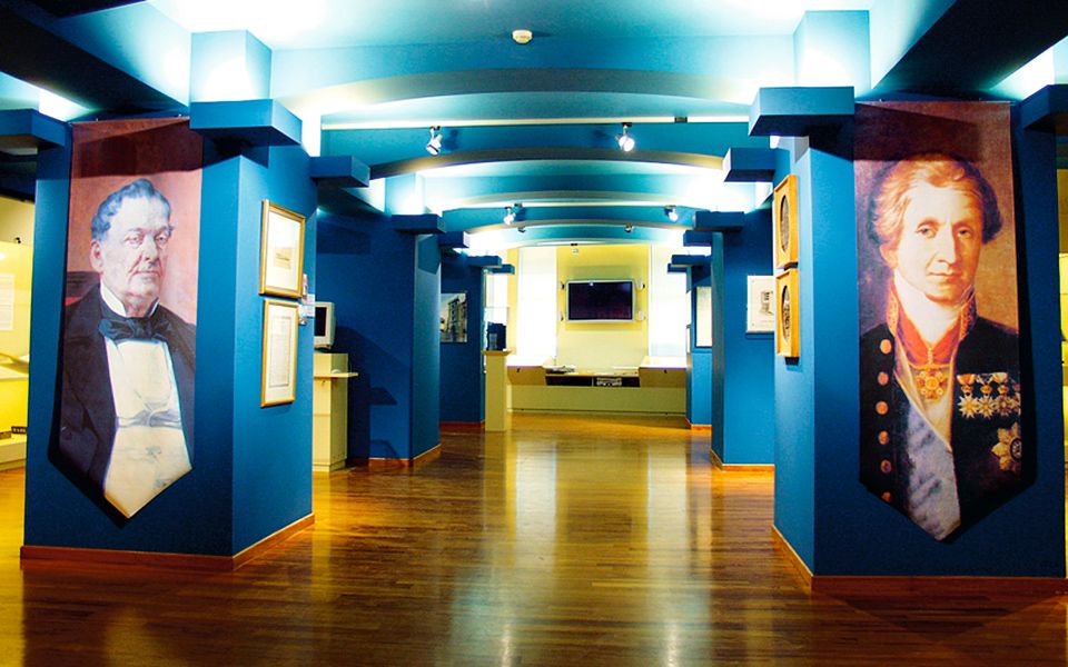 Исторический архив Национального банка Греции