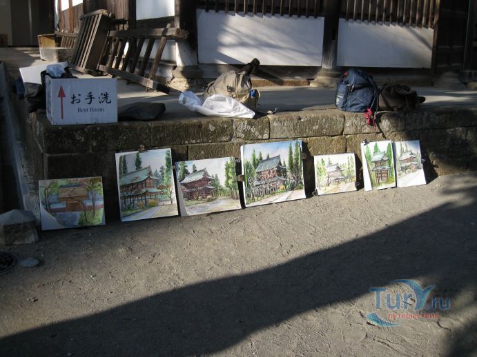 Район молодежи - Чаямачи