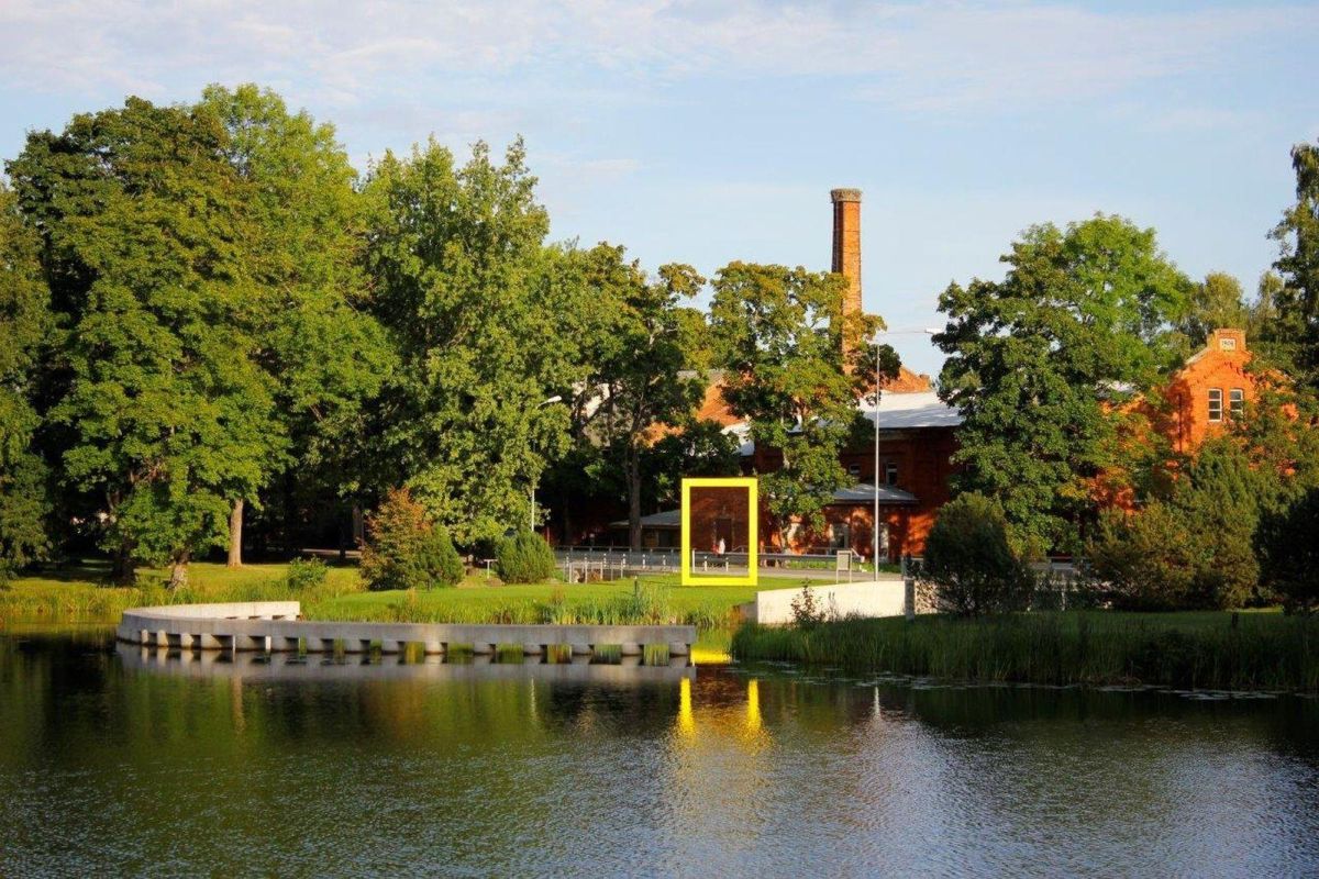 Ряпинаская бумажная фабрика