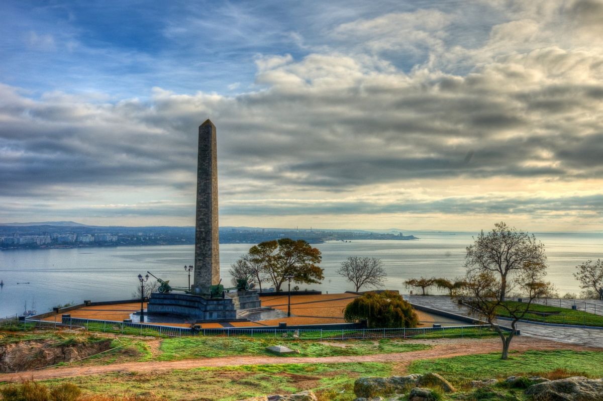 Гора Митридат