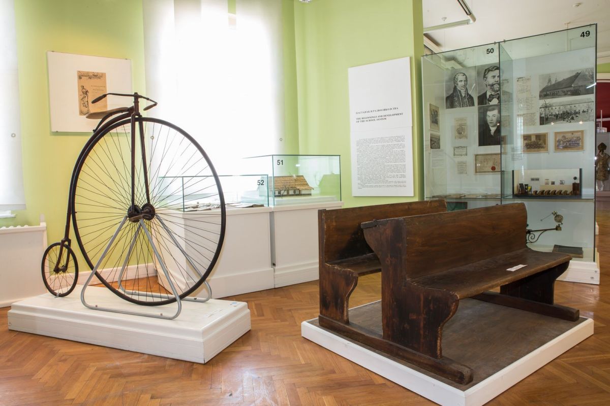 Музей Воеводины