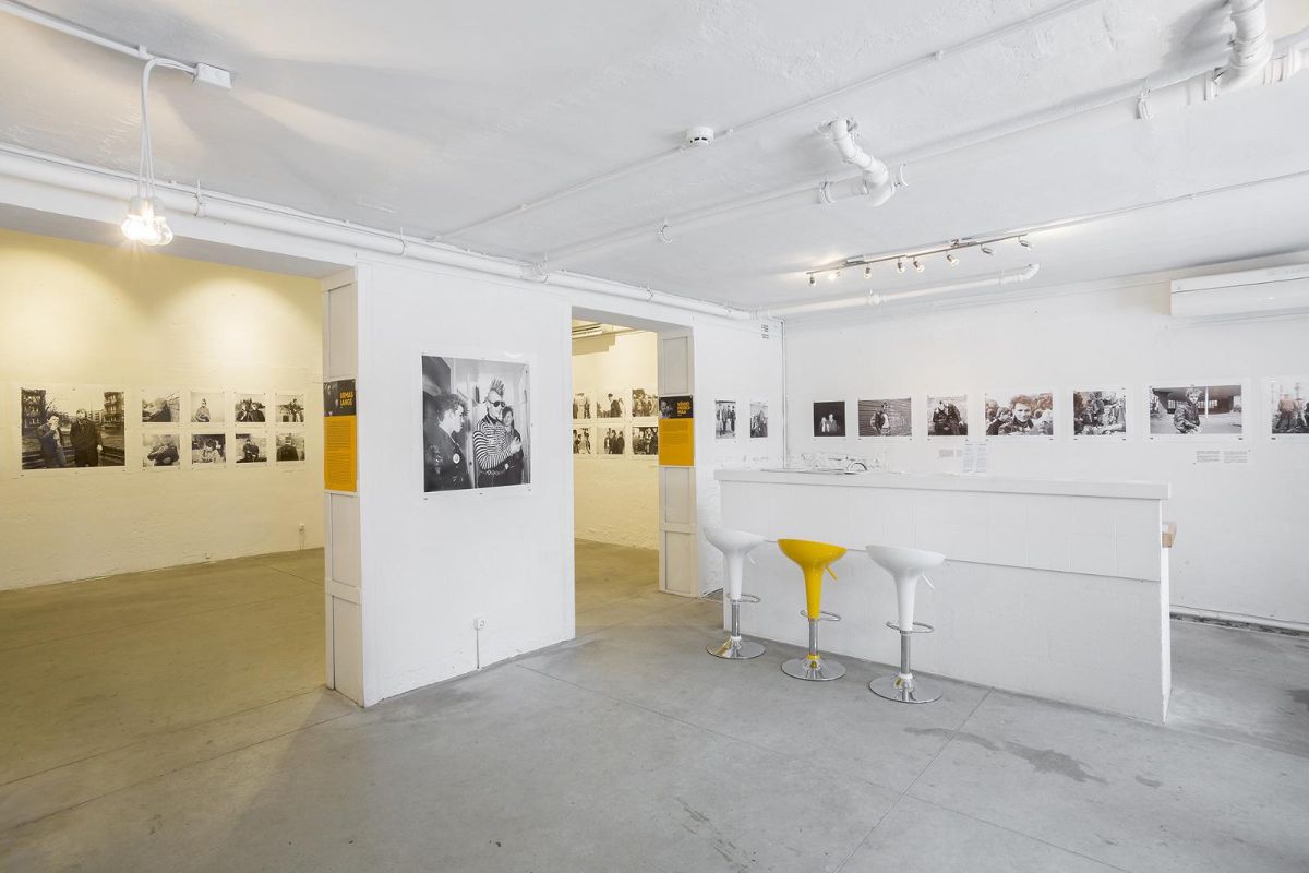 Центр-галерея документальной фотографии Юхана Куузи