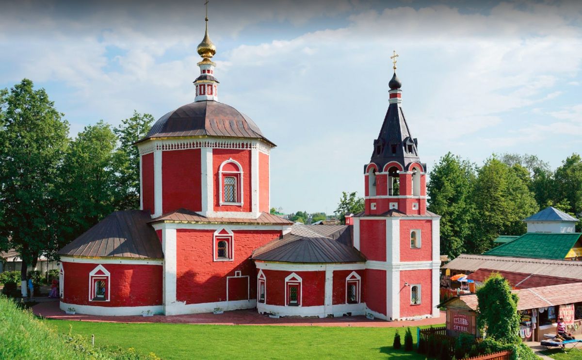 Успенская церковь