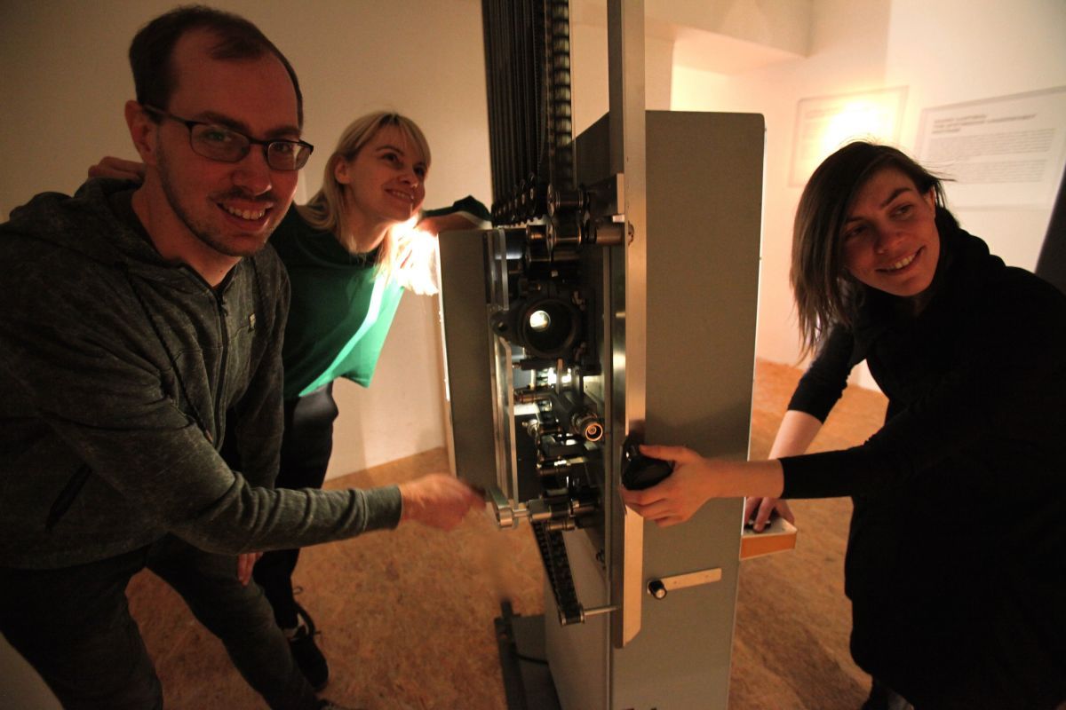 Национальный музей кинематографии NaFilM