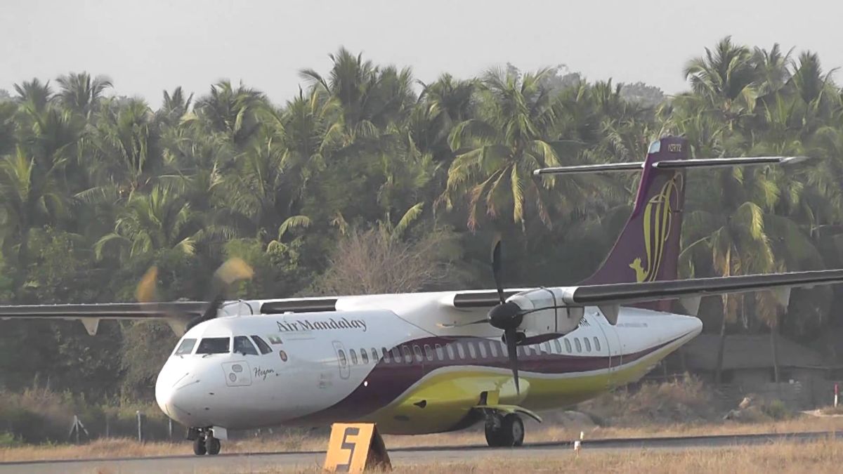 Аэропорт Тандве