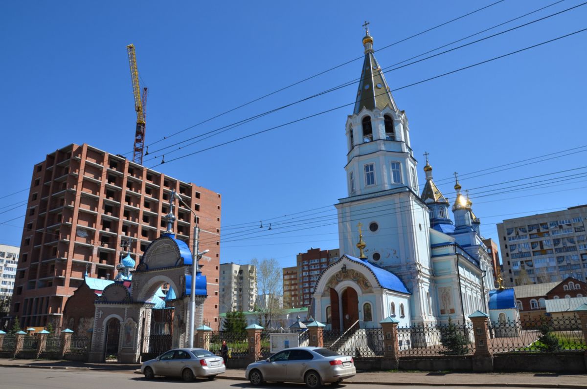 Богородско-Уфимский храм