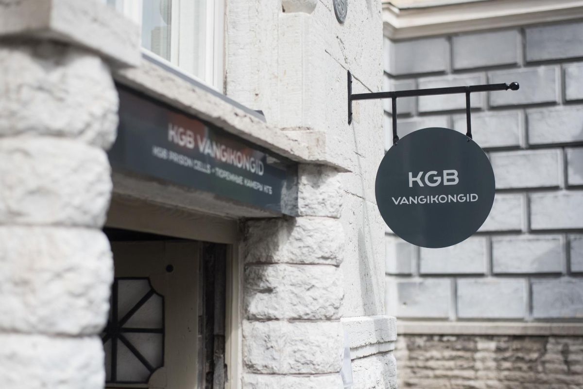 Тюремные камеры КГБ