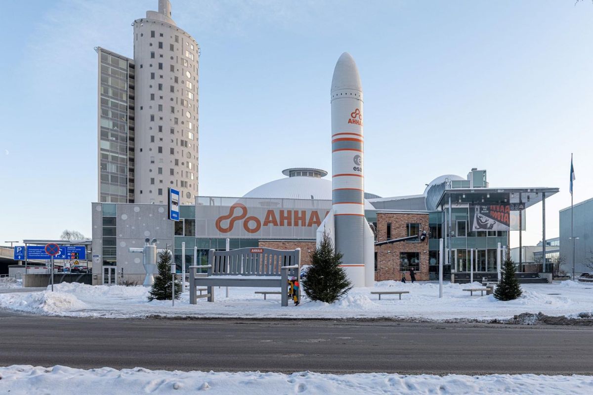 Центр науки AHHAA