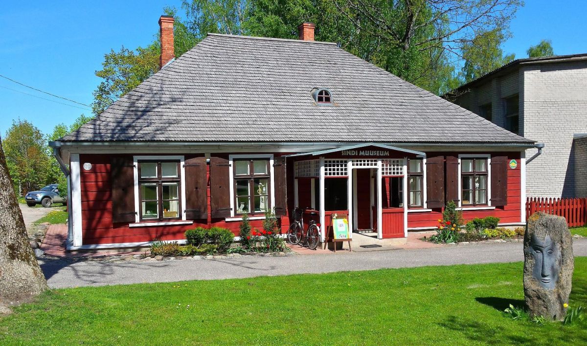 Музей Синди