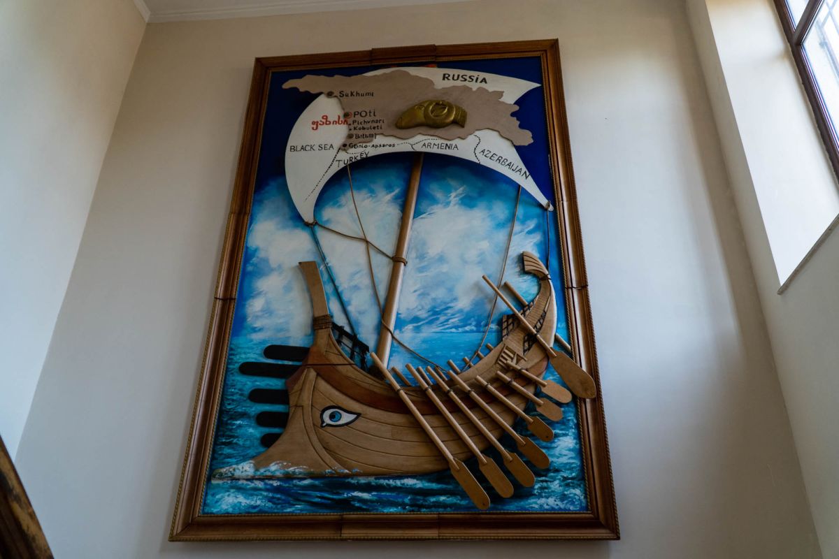 Батумский Археологический Музей