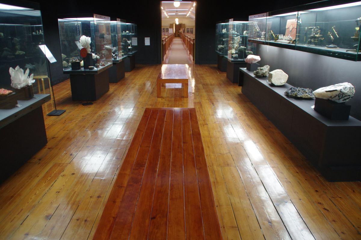 Геологический музей