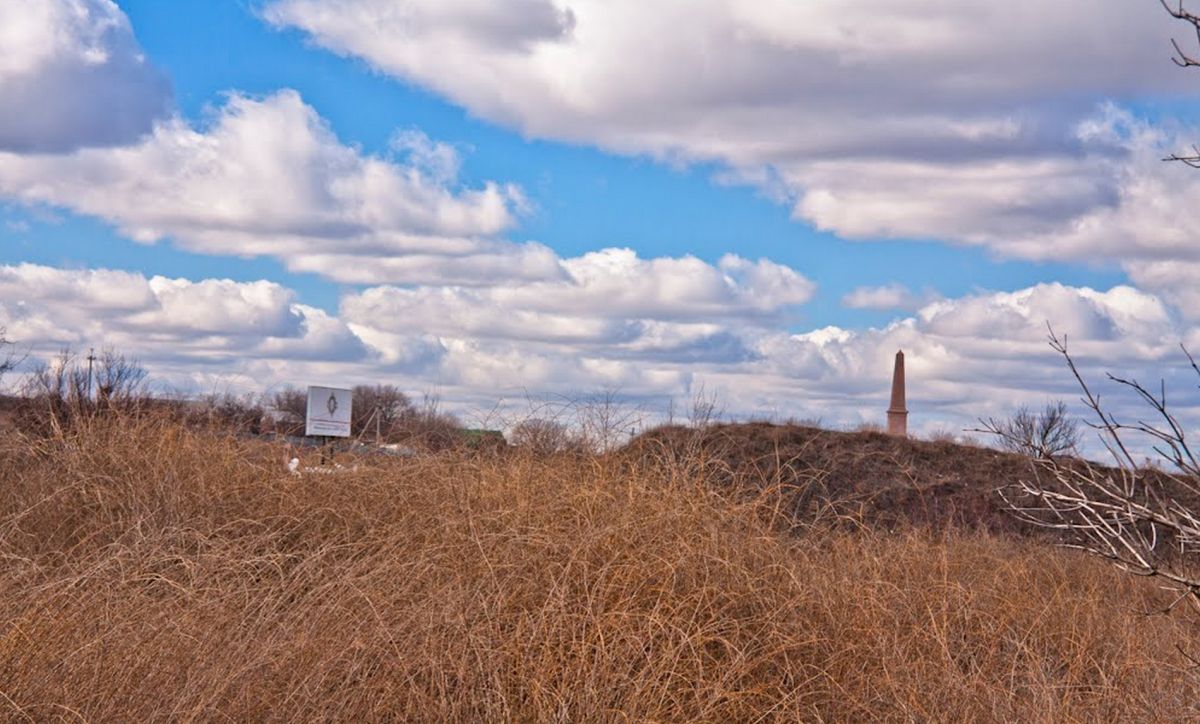 Кодакская крепость
