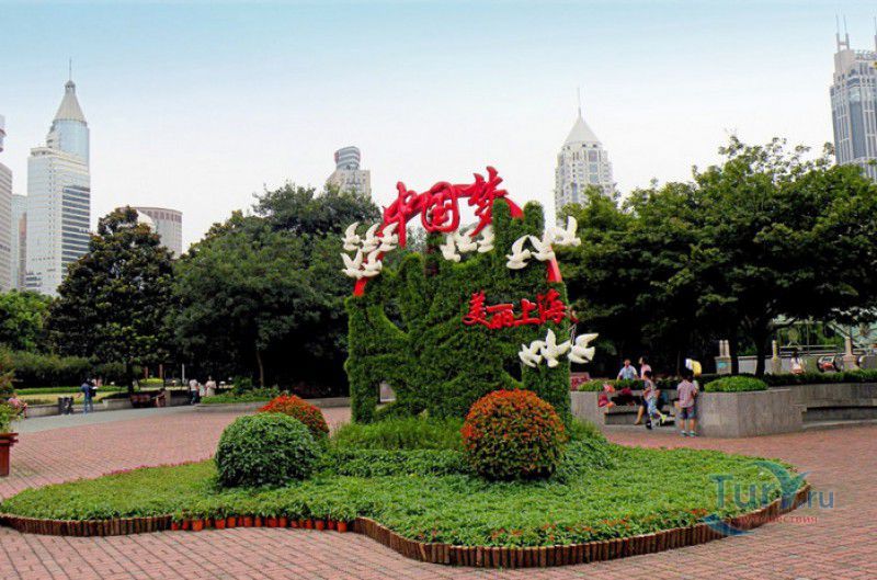 Народная Площадь