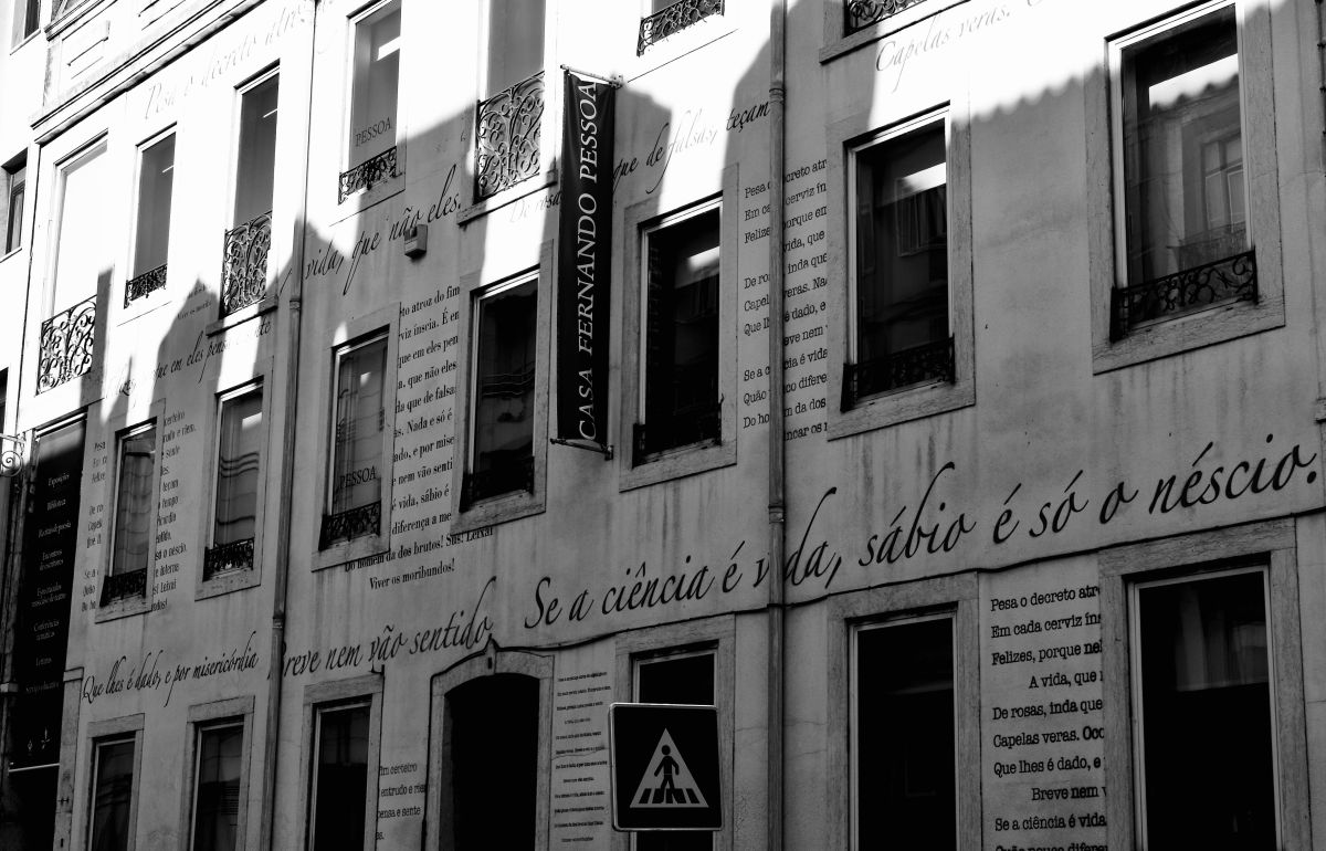 Дом Фернандо Песоа (Casa Fernando Pessoa)