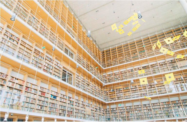 Национальная библиотека Греции