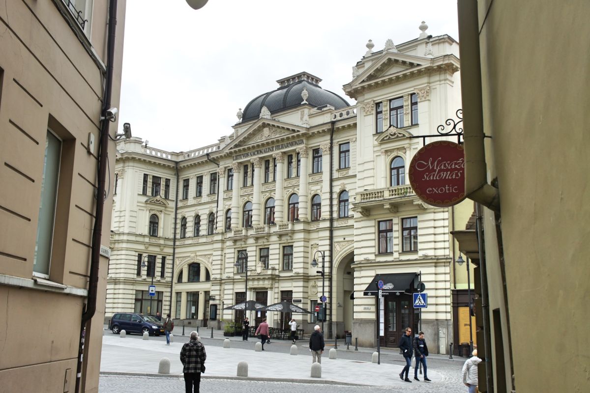 Литовская национальная филармония