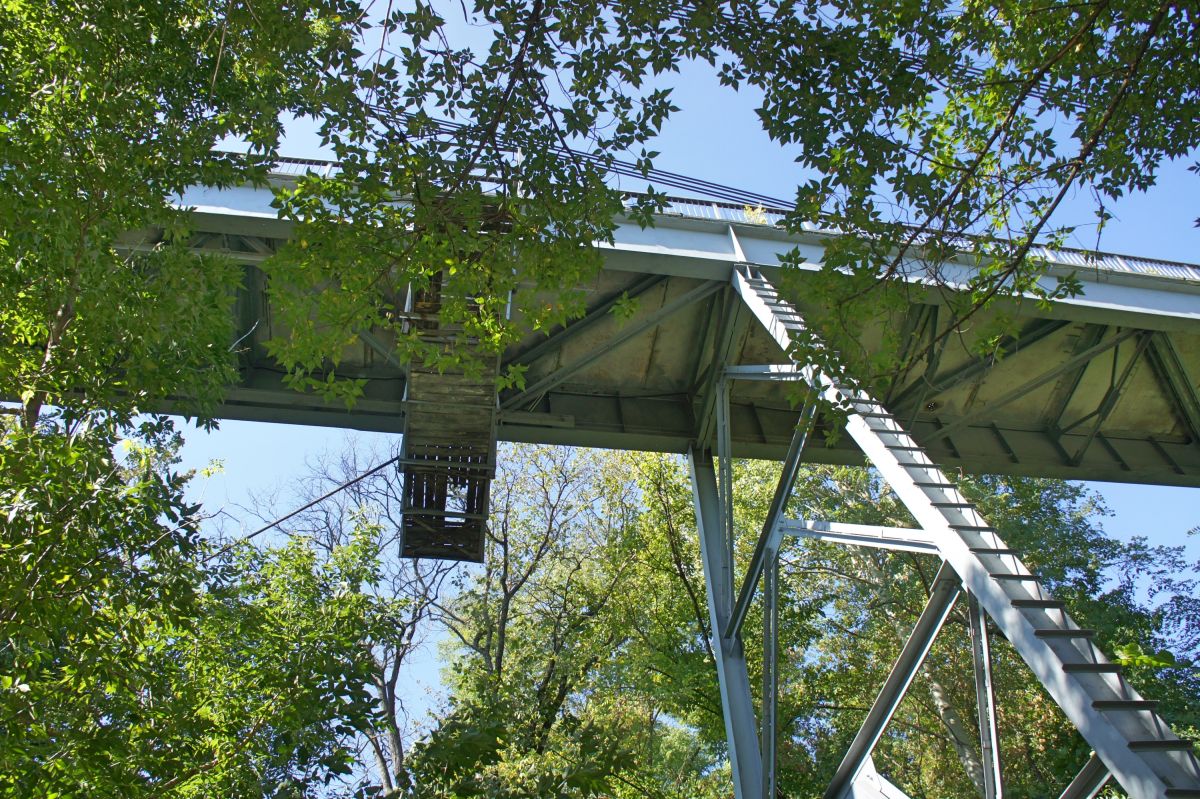 Пешеходный подвесной мост через Тетерев