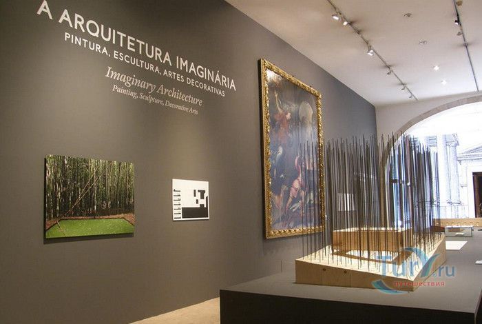 Национальный Музей Древнего Искусства