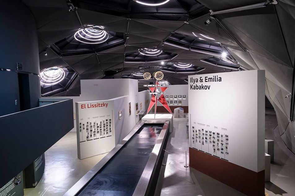 Кунстхаус (Музей Современного Искусства)