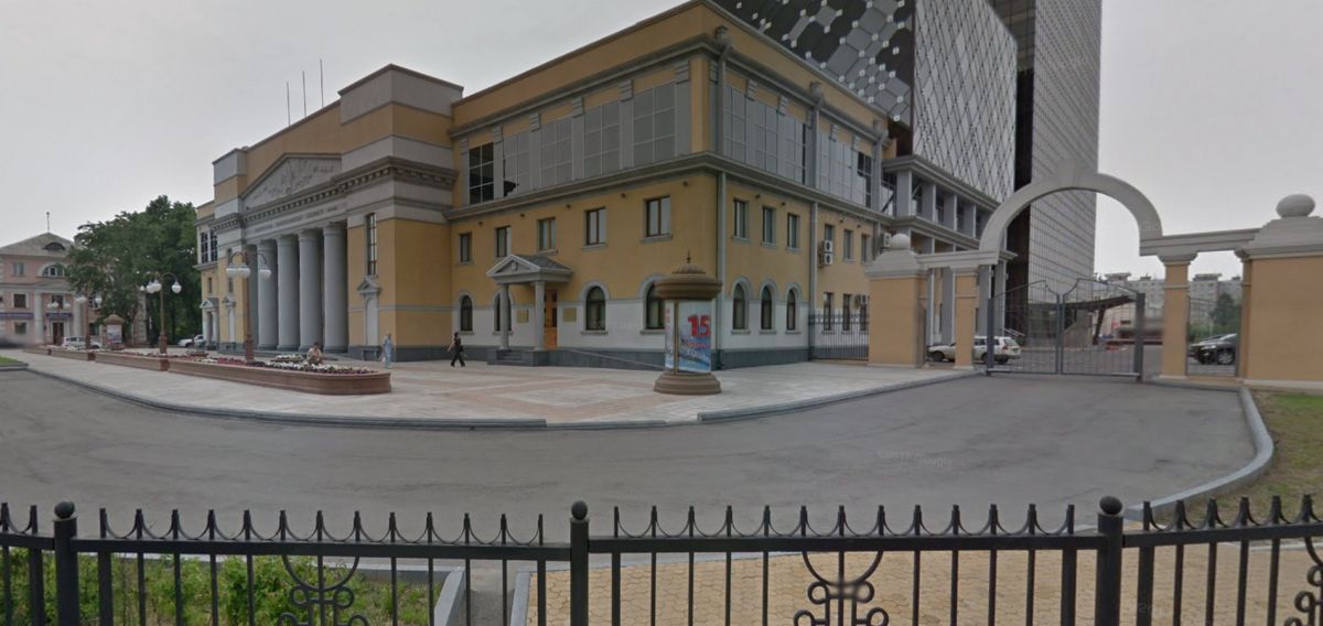 Музей истории Хабаровска