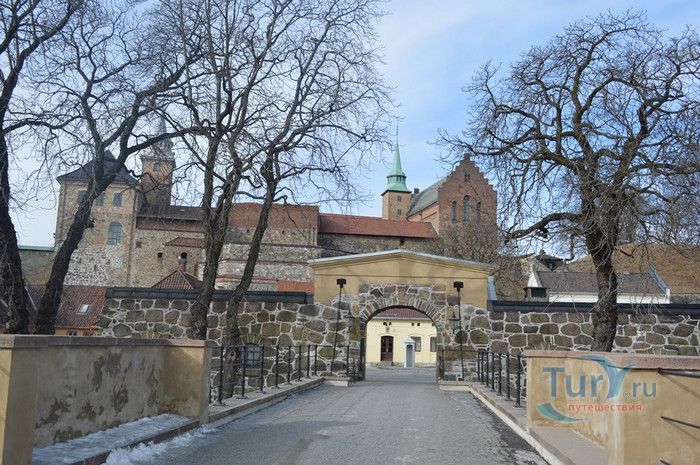 Замок и Крепость Акерсхус