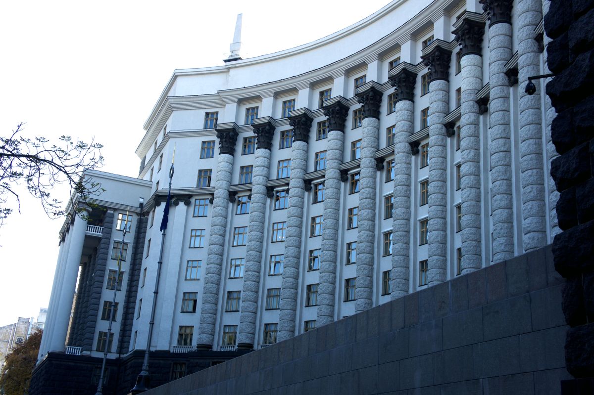 Кабинет министров Украины