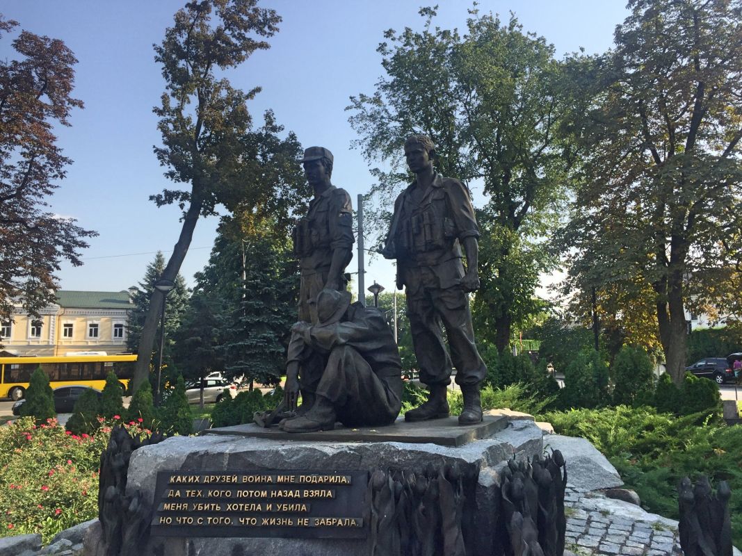 Монумент воинам-афганцам