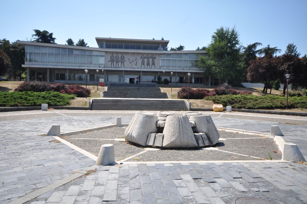 Музей Югославии