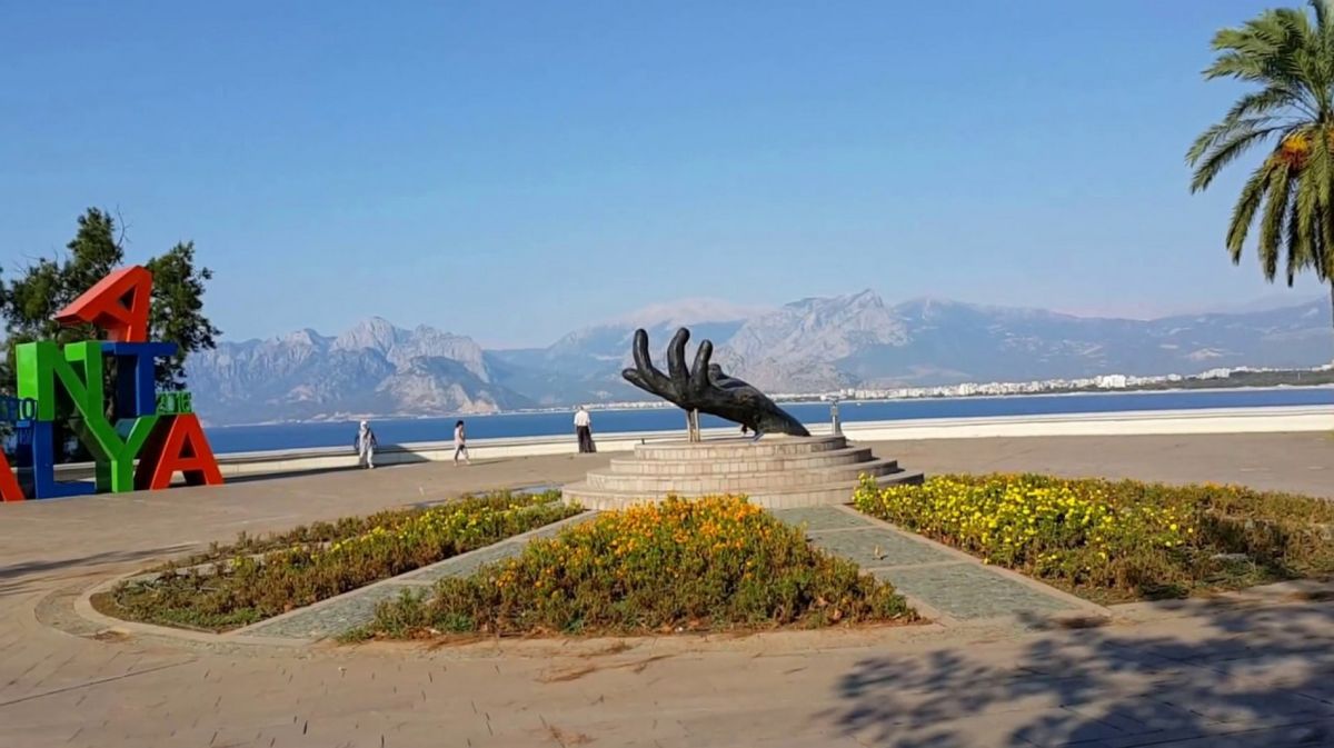 Парк Караалиоглу в Анталье 