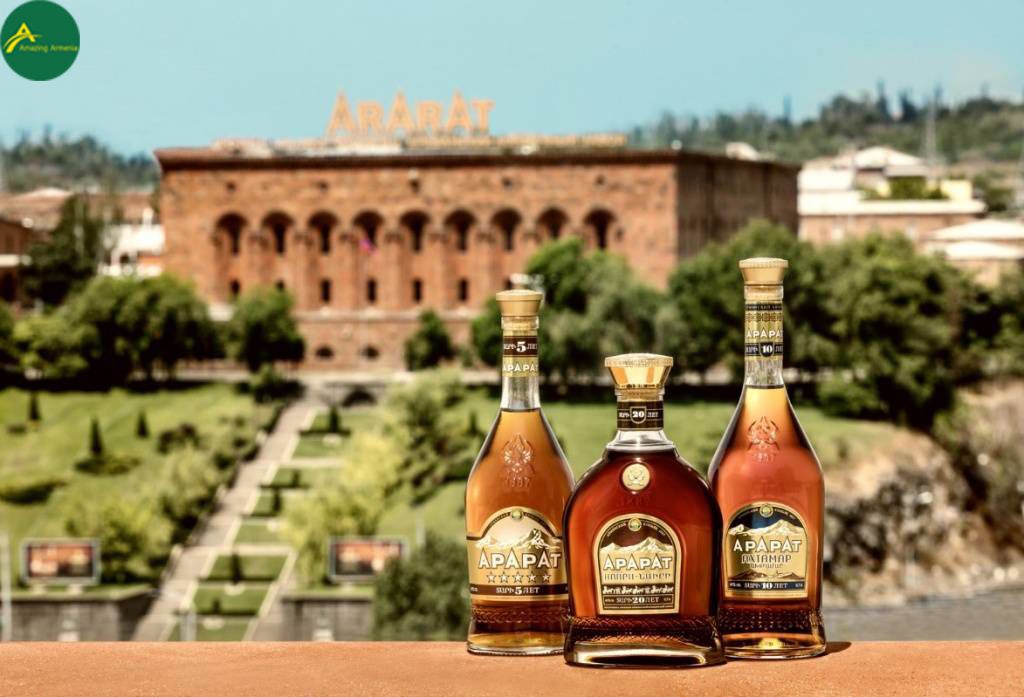 Коньячный завод Арарат