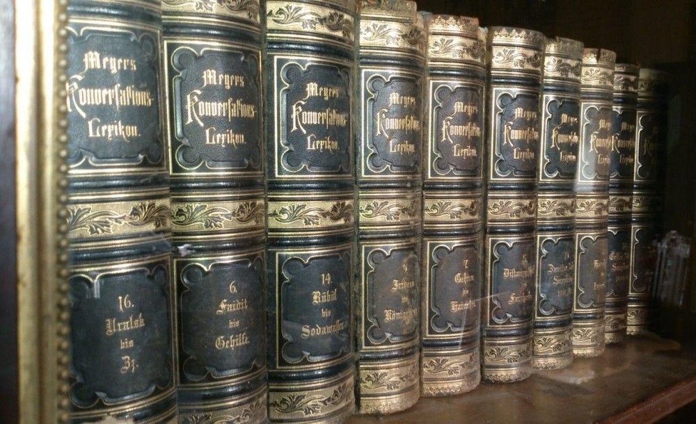 Мыза Райккюла