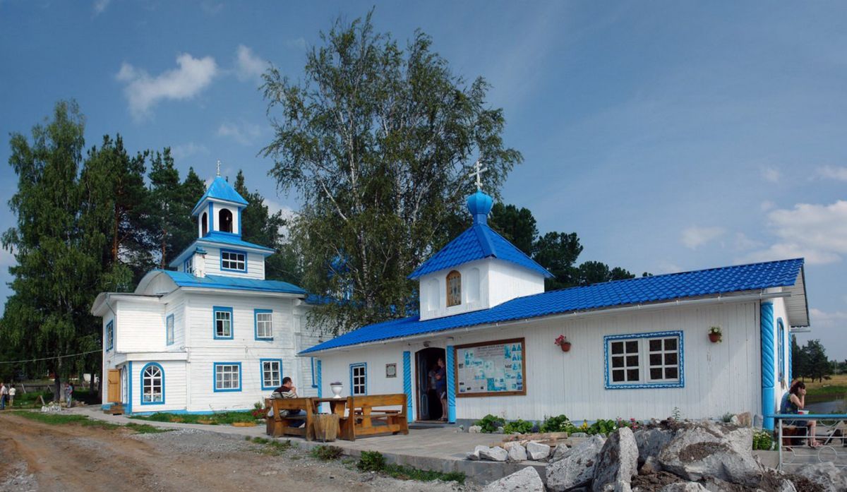 Актайский скит