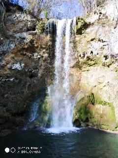 Водопад Лисине