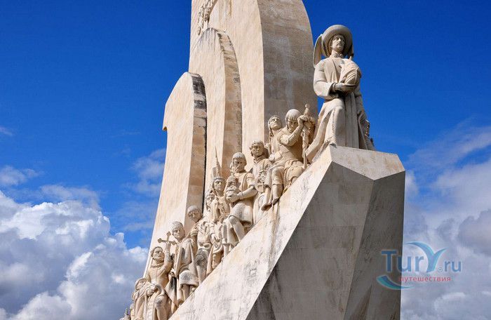 Памятник Первооткрывателям