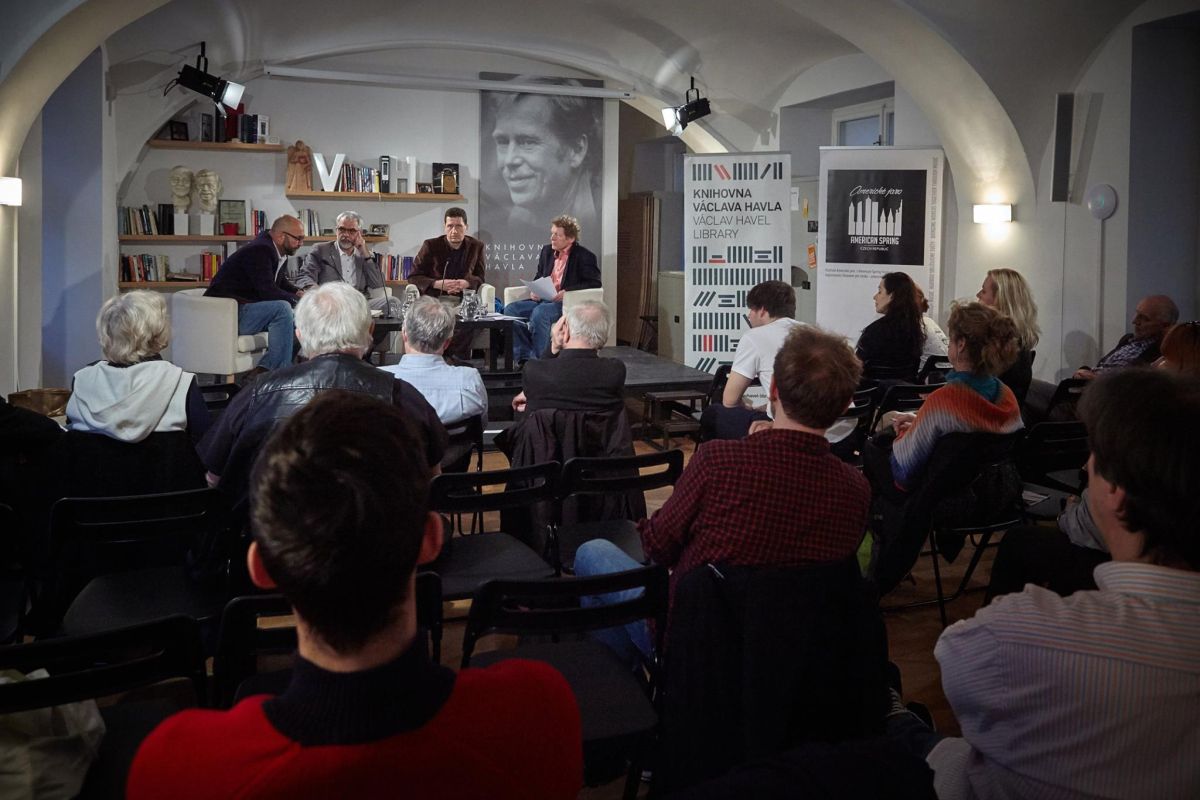 Библиотека Вацлава Гавела