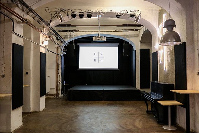 Кампус Гибернска