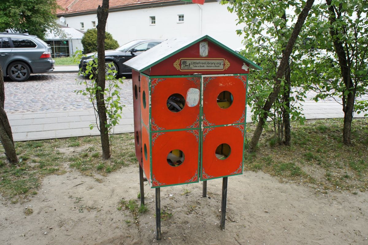 Тибетская площадь