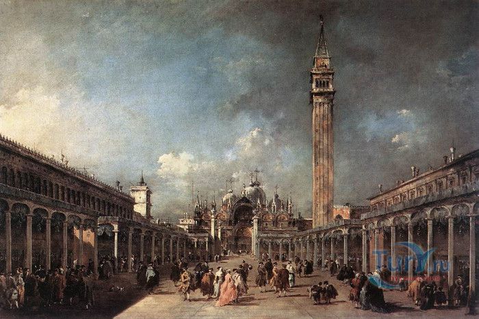 Музей Калуста Гульбенкяна