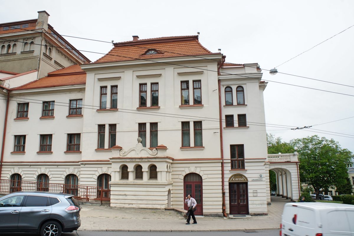 Русский драматический театр Литвы