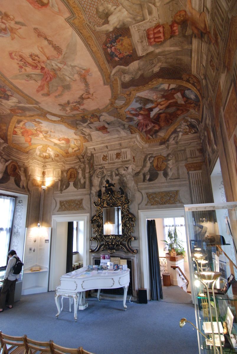 Музей Антонина Дворжака