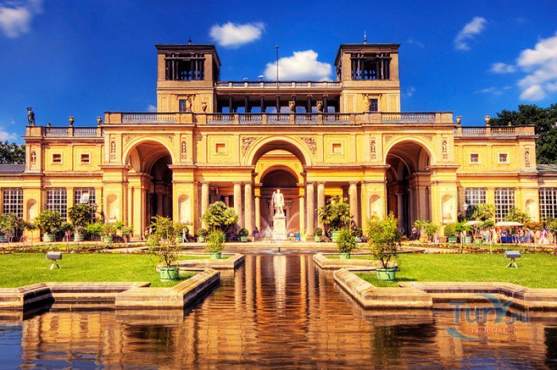 Оранжерейный дворец