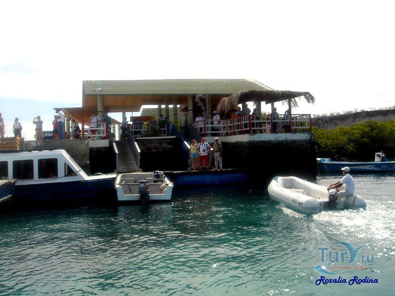 Пристань острова Санта-Крус